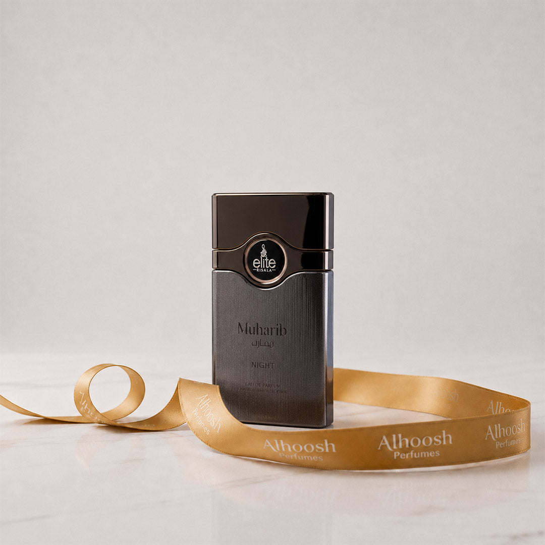 Muhareb (100 ml)