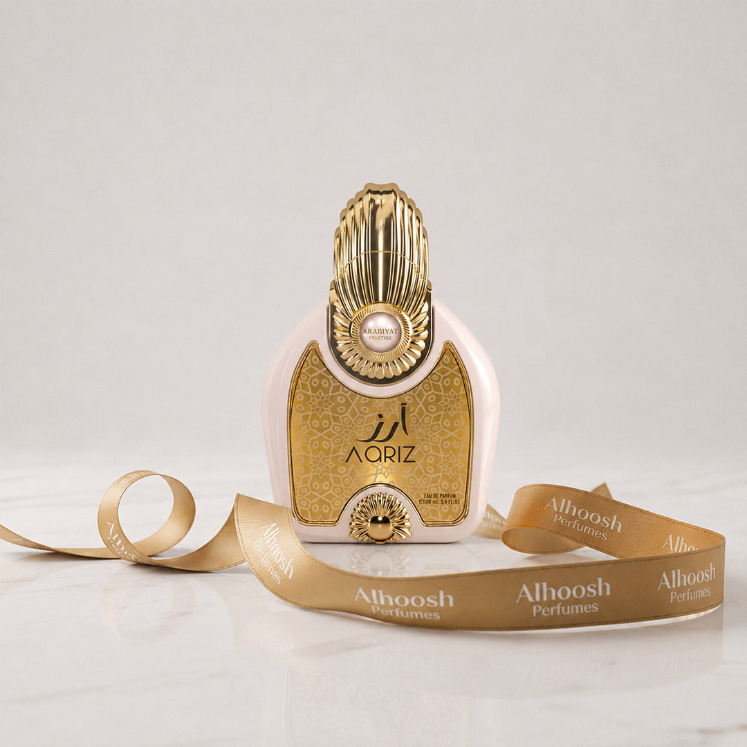 Arz El-Rab (100ml)