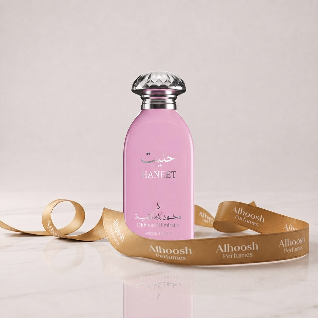 Haneet (100ml)