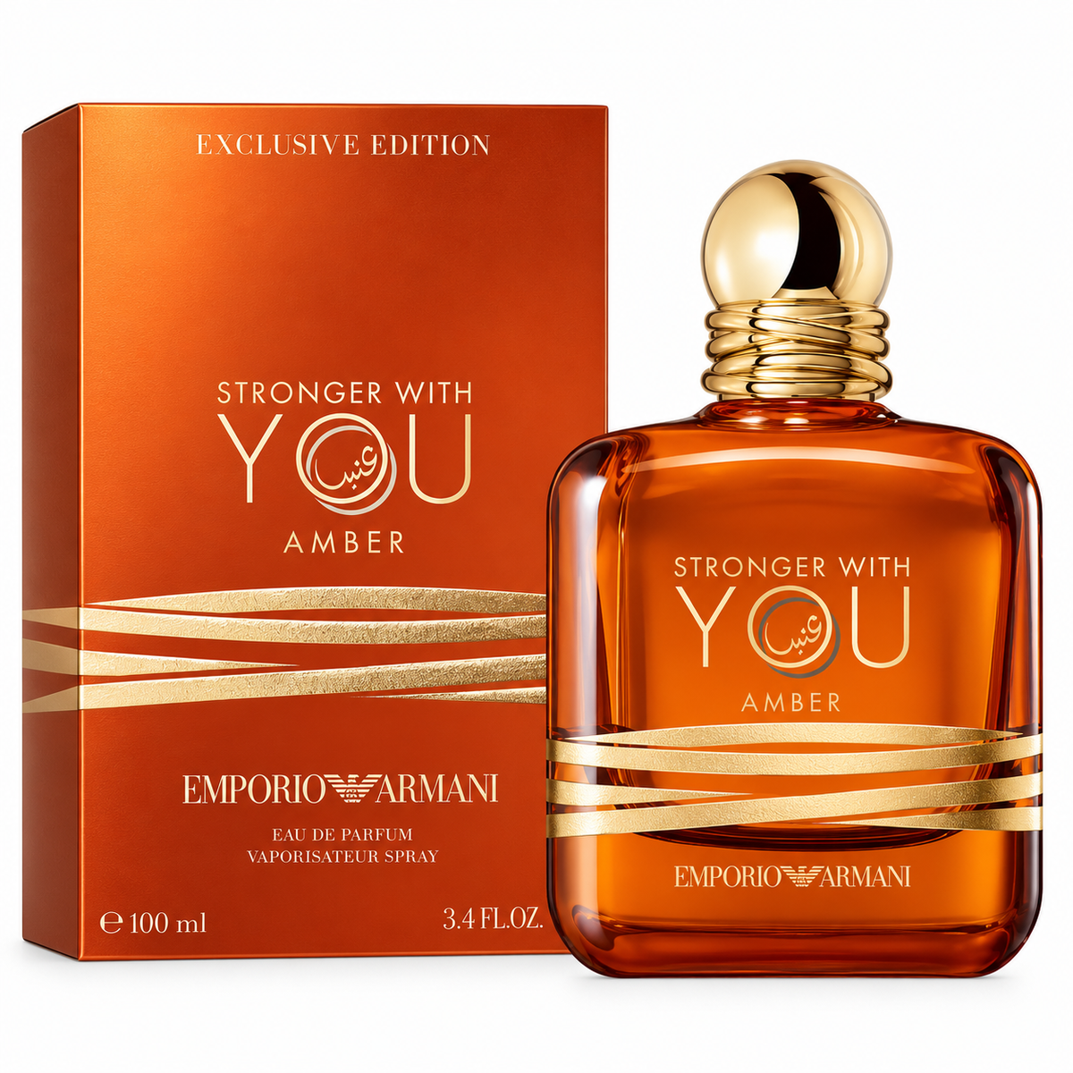 Stronger With You Amber (100ml)