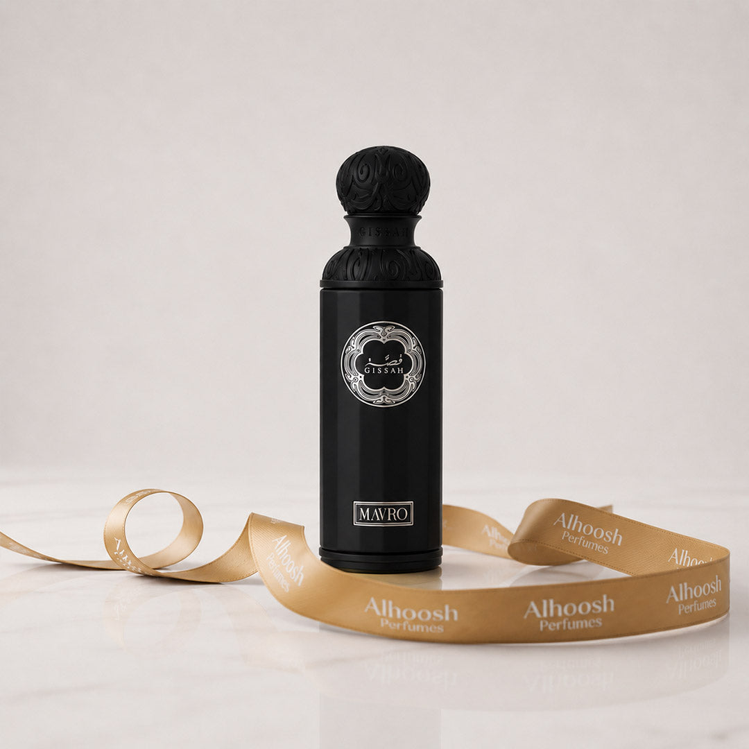 Mavro (200ml)