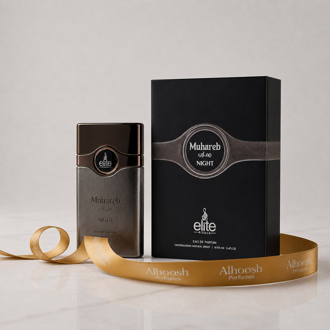 Muhareb (100 ml)