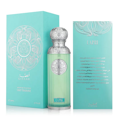 Capri (200ml)