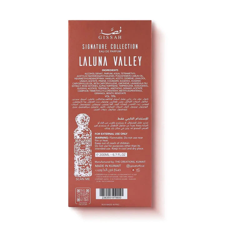 La Luna (200ml)
