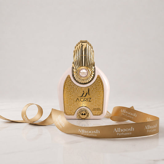 Arz El-Rab (100ml)