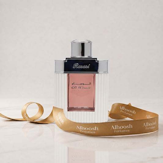 Al Wisam White (100ml)