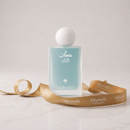 Al Qamar Musk 75ml