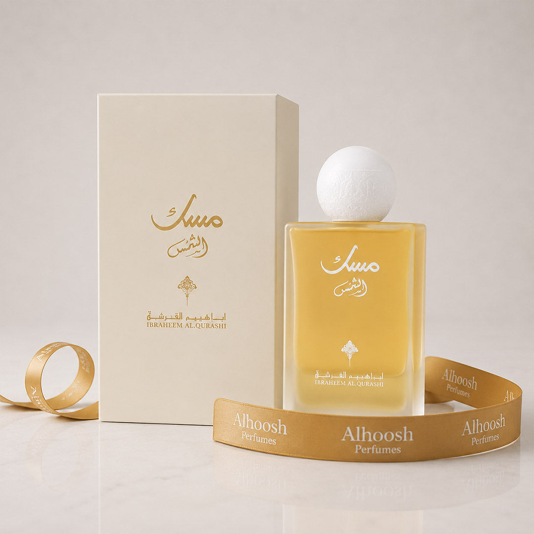 Al Shams Musk 75ml