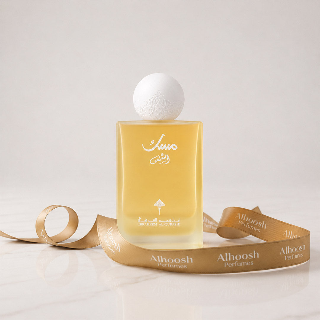 Al Shams Musk 75ml