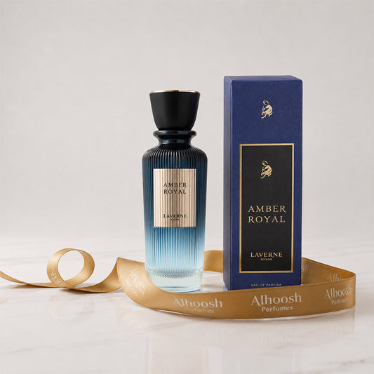 Amber Royal (200ml)