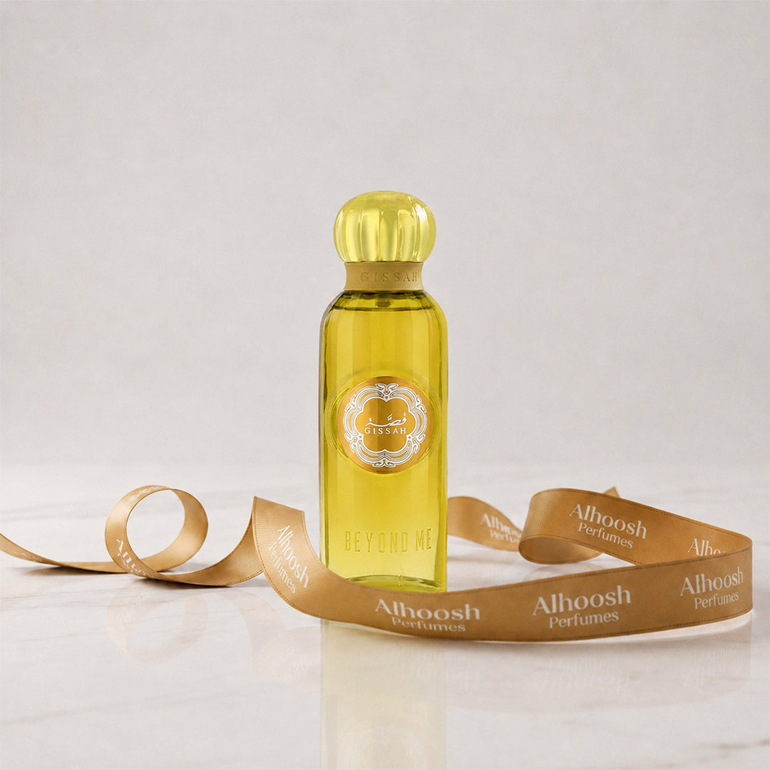 Beyond Me (200ml)