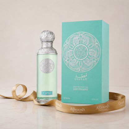 Capri (200ml)