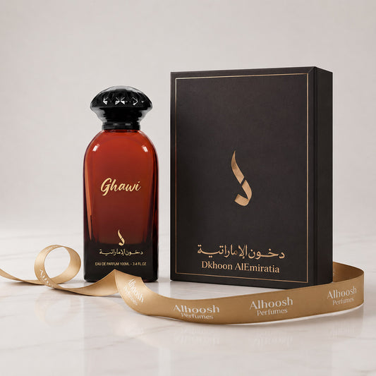 Ghawi (100ml)