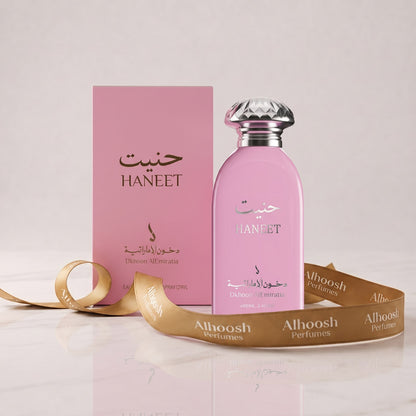 Haneet (100ml)