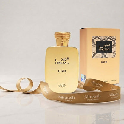 Hawas Elixir (100ml)