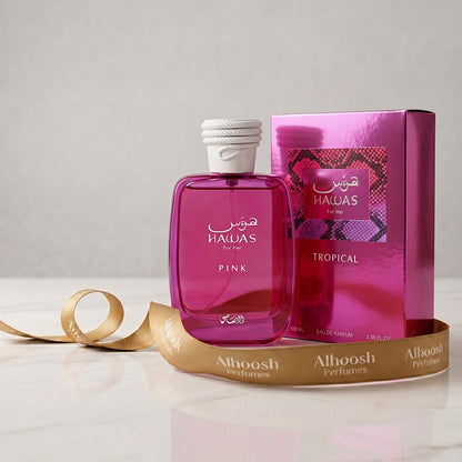 Hawas Pink (100ml)