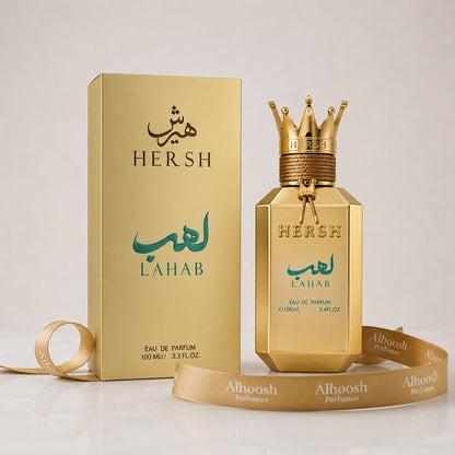 Hersh Lahab (100ml)