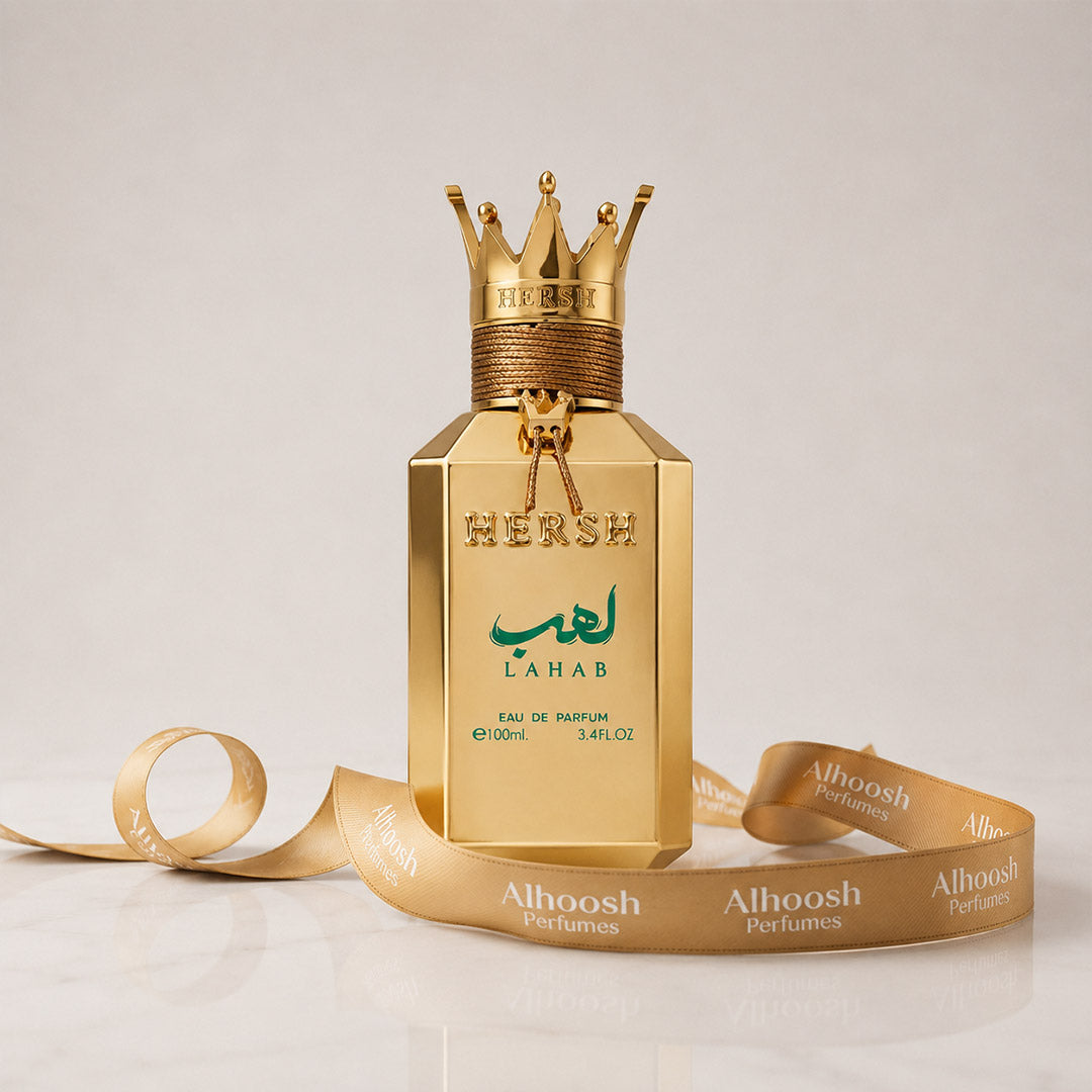 Hersh Lahab (100ml)