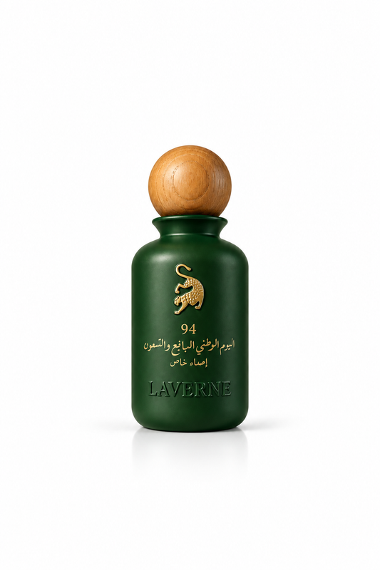 94 إصدار محدود - 100 مل
