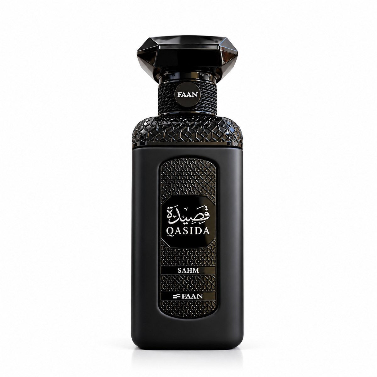 SAHM -100ml