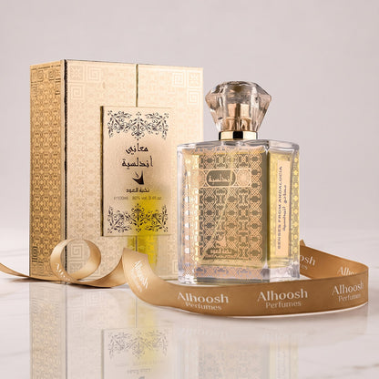 Maani Andalusia(100ML)