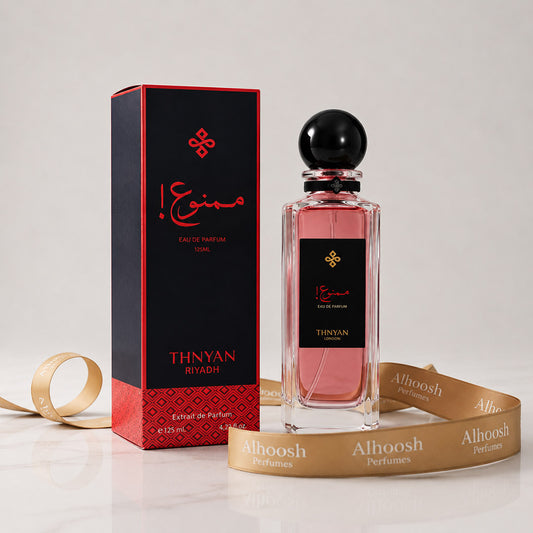 Mamnoo (100ml)