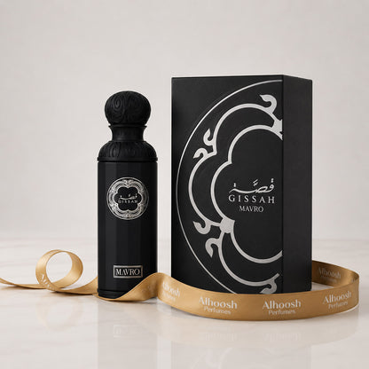 Mavro (200ml)