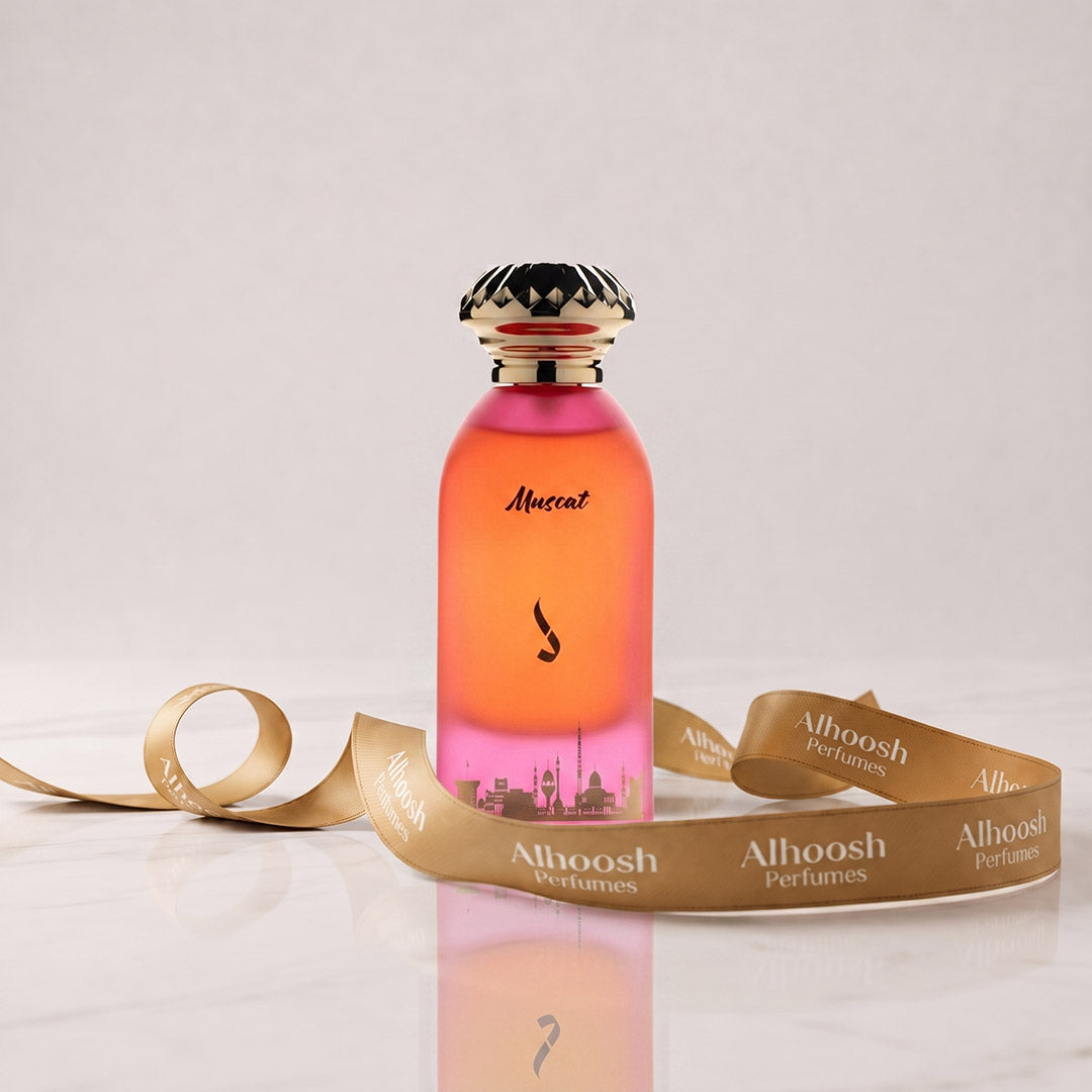 Muscat Sky (100ml)
