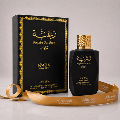Raghba For Men(100 ML)