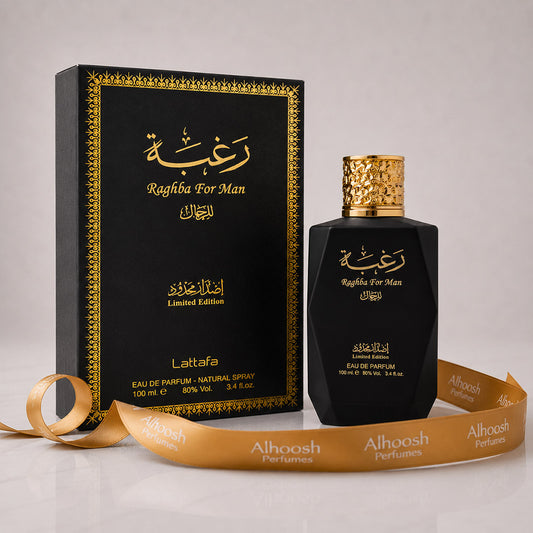 Raghba For Men(100 ML)