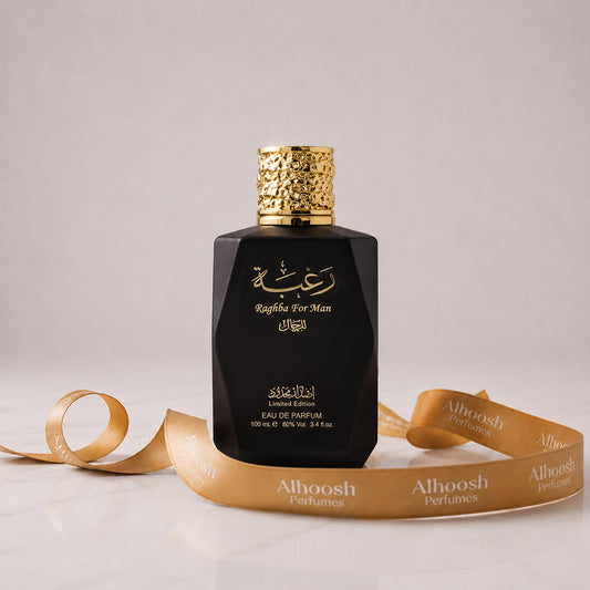 Raghba For Men(100 ML)