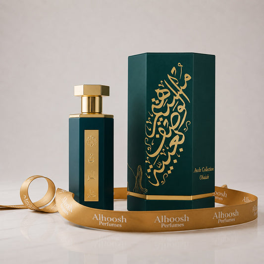 Reef Abaya (100ml)