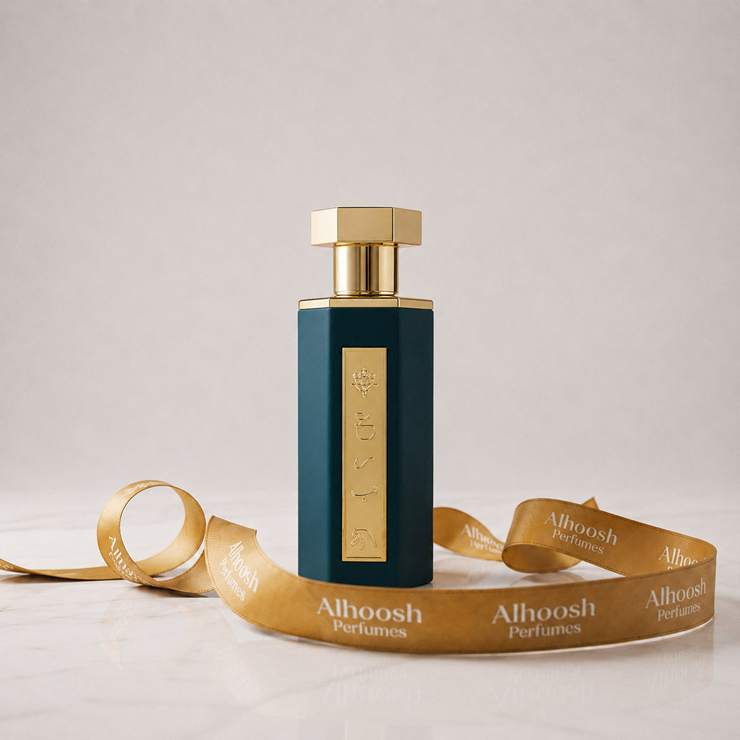 Reef Abaya (100ml)