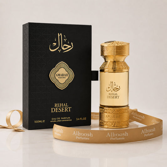 Rahal Desert (100ml)