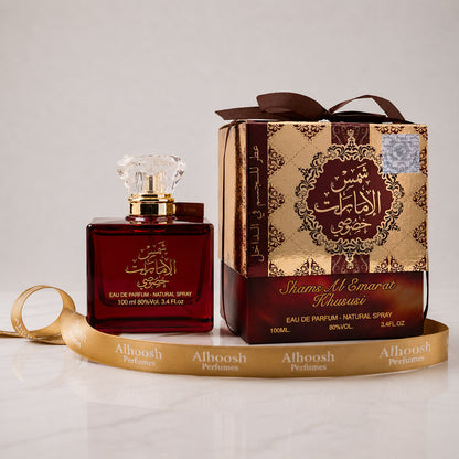 Shams Al Emarat Khususi