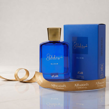 Shuhrah Elixir (100ml)