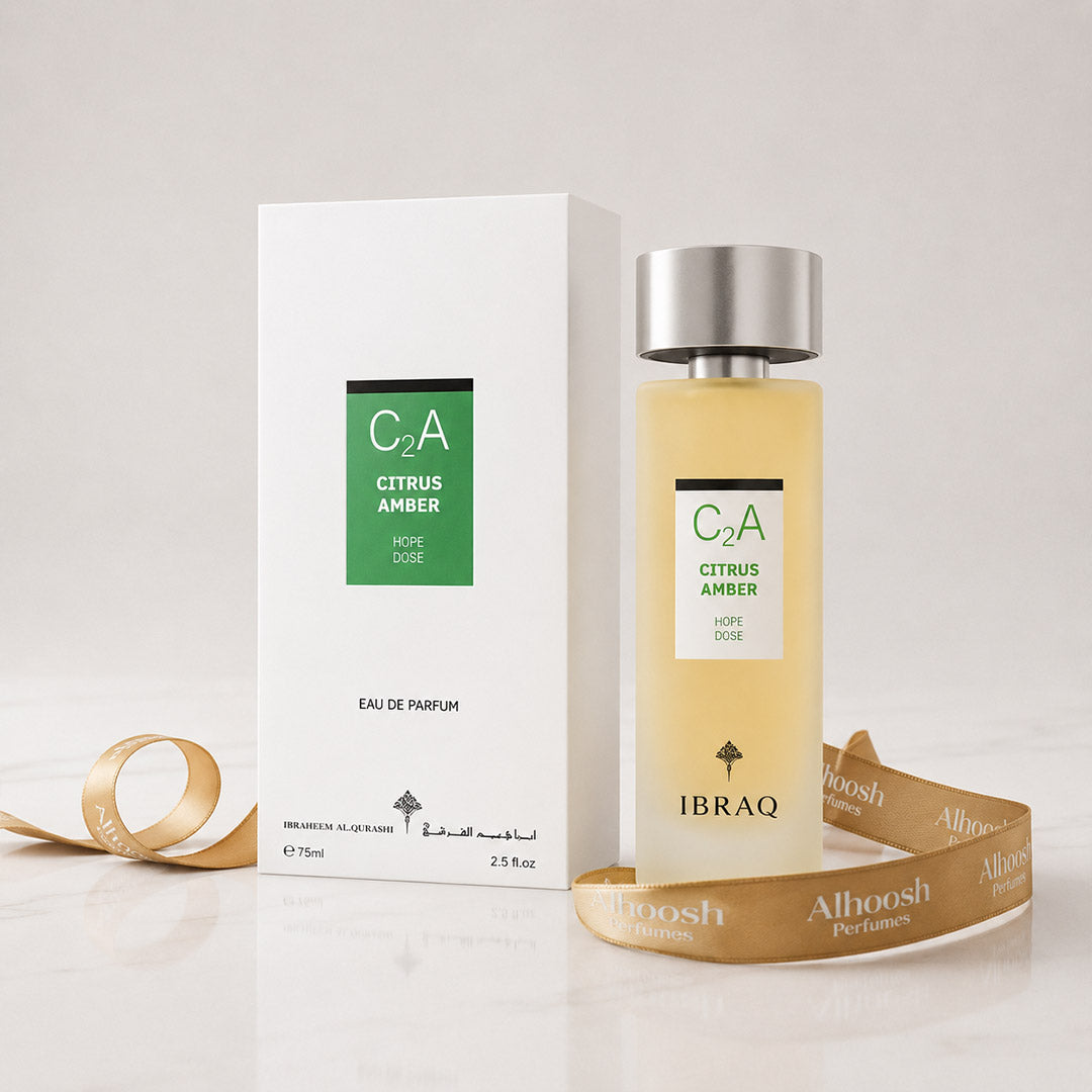 Citrus Amber (75ml)