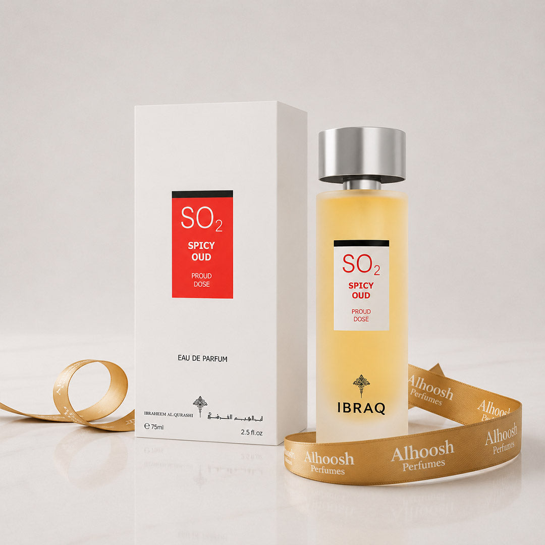 Spanish Spice Oud (75ml)