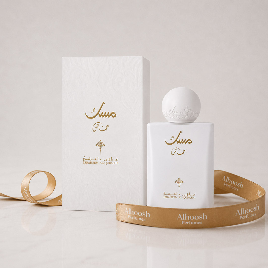 Special Musk (75ml)
