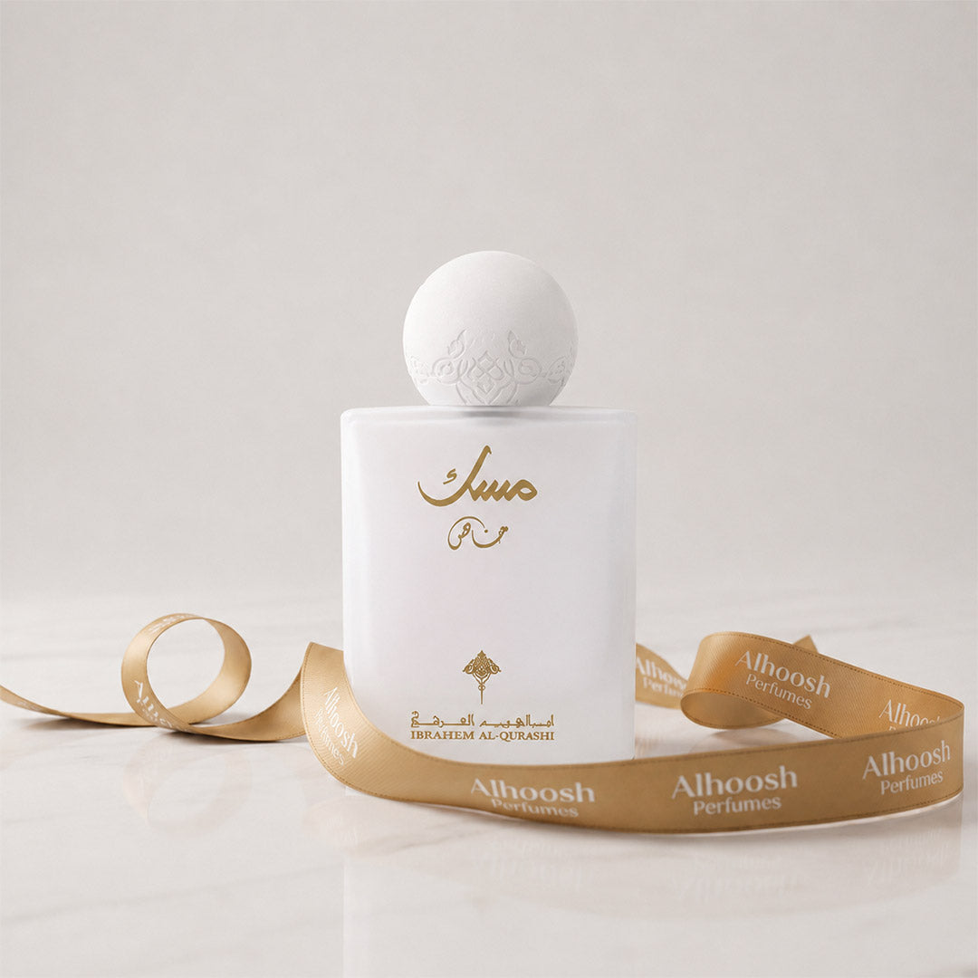 Special Musk (75ml)