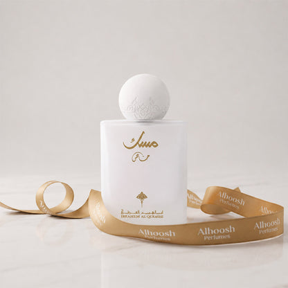 Special Musk (75ml)