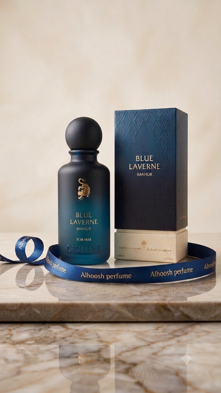 BLUE LAVERNE BAKHUR FOR HIM (200ml)