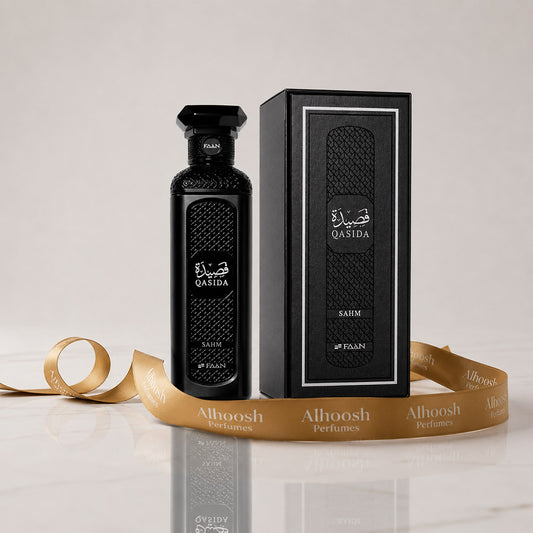 QASIDA SAHM (200 ml)